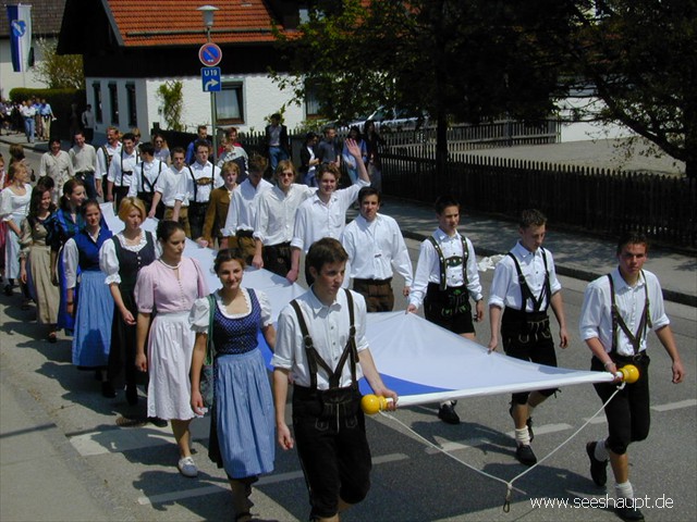 Tradition, Fahnenweihe